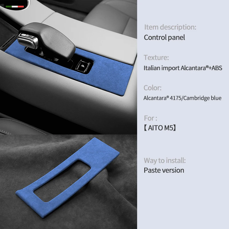 Carro Engrenagem Deslocamento Capa, Frame Interior, Controle Central, Shift Painel, Acessórios Interiores, Guarnição, AITO M5