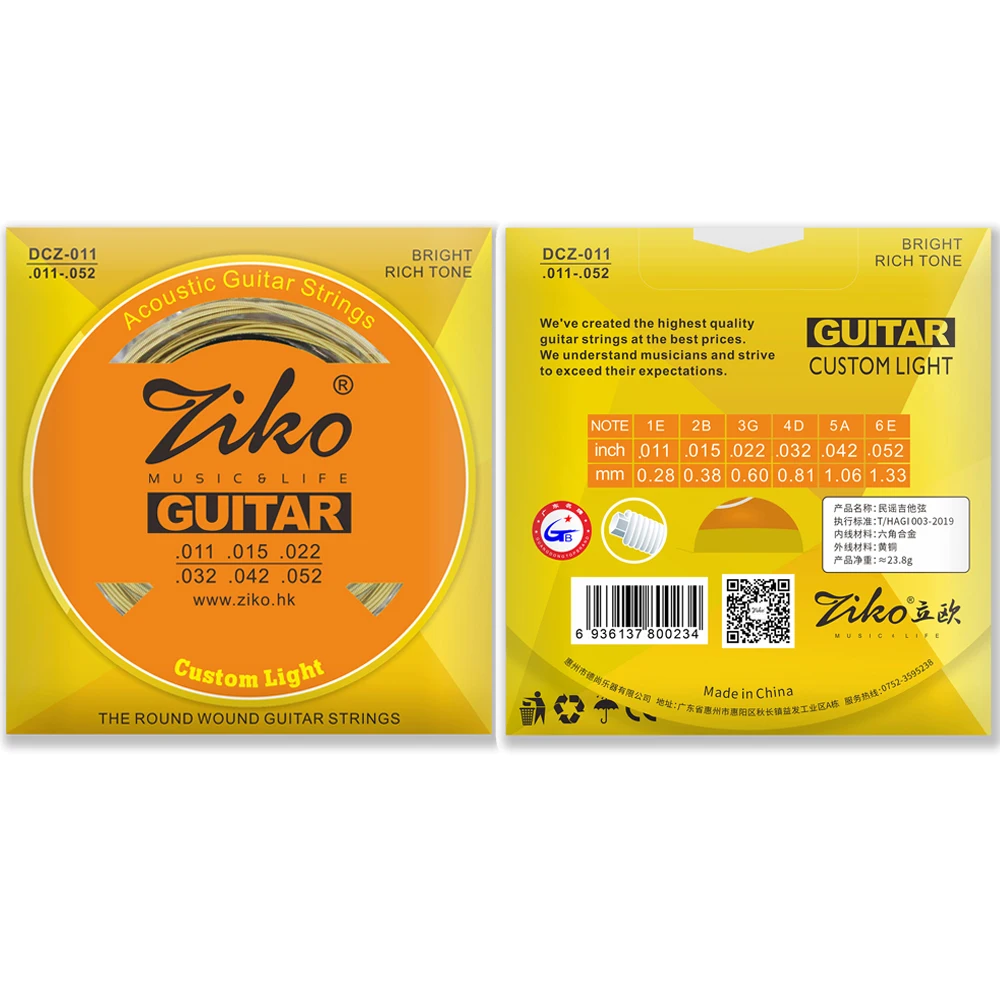 ZIKO Akoestische Gitaarsnaren Koolstofstaal Zeshoekige Legering Beginners Professionele Praktijk Folk Gitaarsnaren Gitaaraccessoires