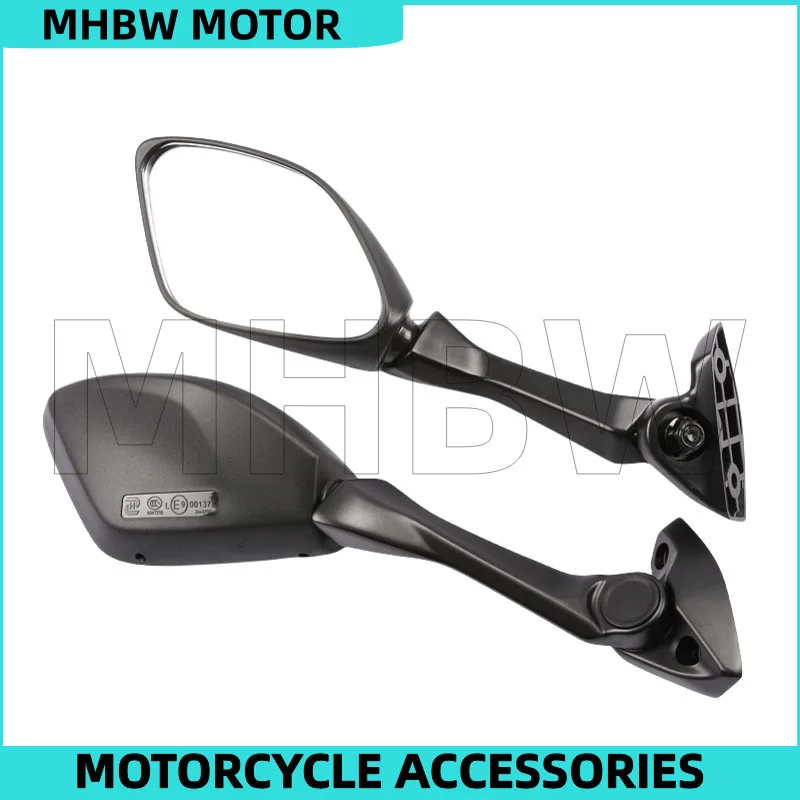 Left / Right Rearview Mirror for Haojue Gsx250 Gsx250r-a China ⅲ ⅳ