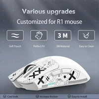 Pegatinas para ratón ATTCK SHARK R1 ATTACK SHARK Gaming Mouse Pegatinas universales antideslizantes para ratón en blanco y negro
