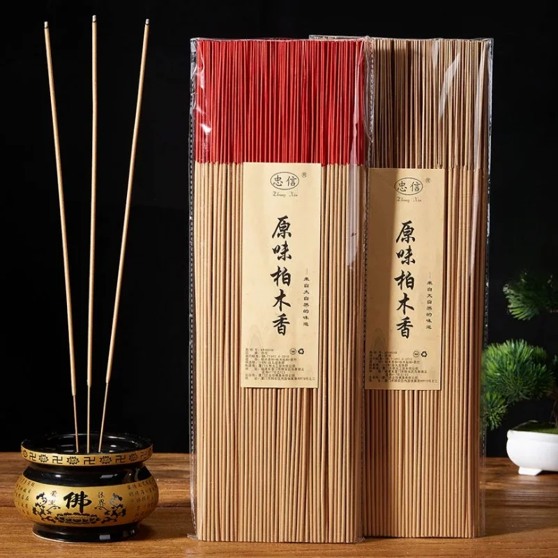 Incienso Natural de Ciprés God Wealth de 500g, para Ofrendas, Adoración a Buda, Templo, Estudio, Calma Mental, Alivio Espiritual