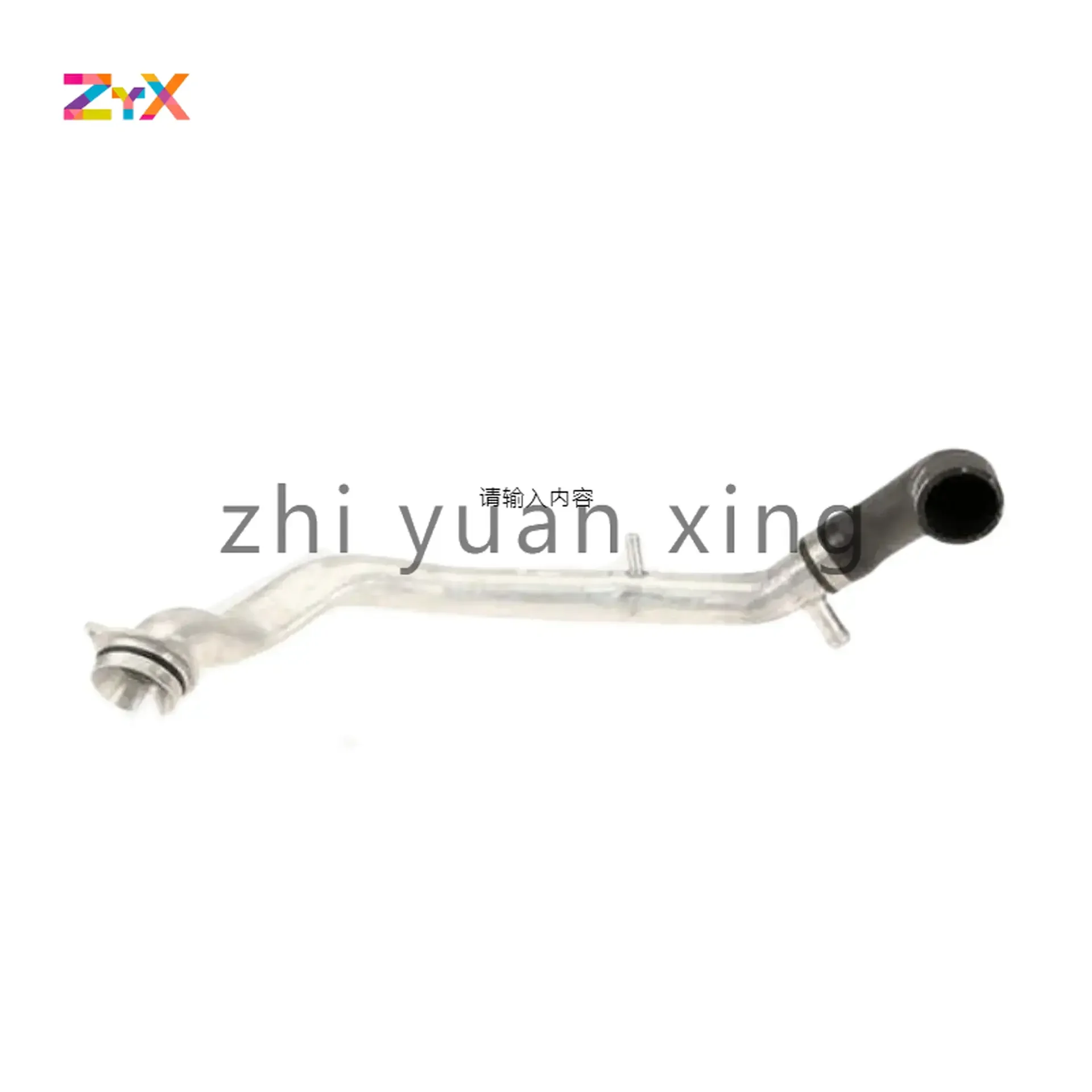 

OEM A11537599234 For BMW F07 F10 Cooling System Water Hose