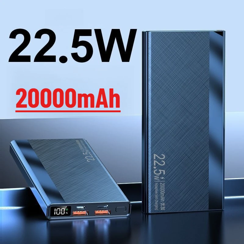 

Portable Large-capacity Power Bank with 20000mAh 22.5W Fast Charging