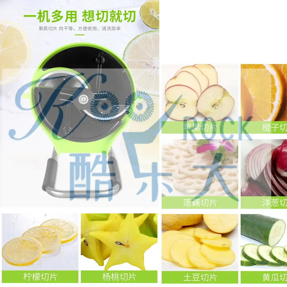 

Electric fruit and vegetable slicer vegetable cutter ketchen gadgets