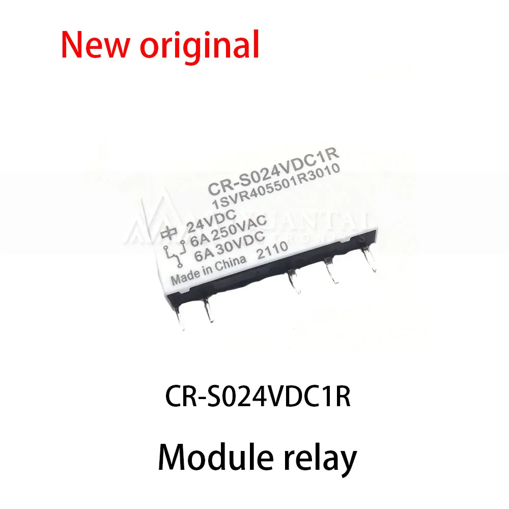 5pcs~10Pcs CR-S024VDC1R Module relay