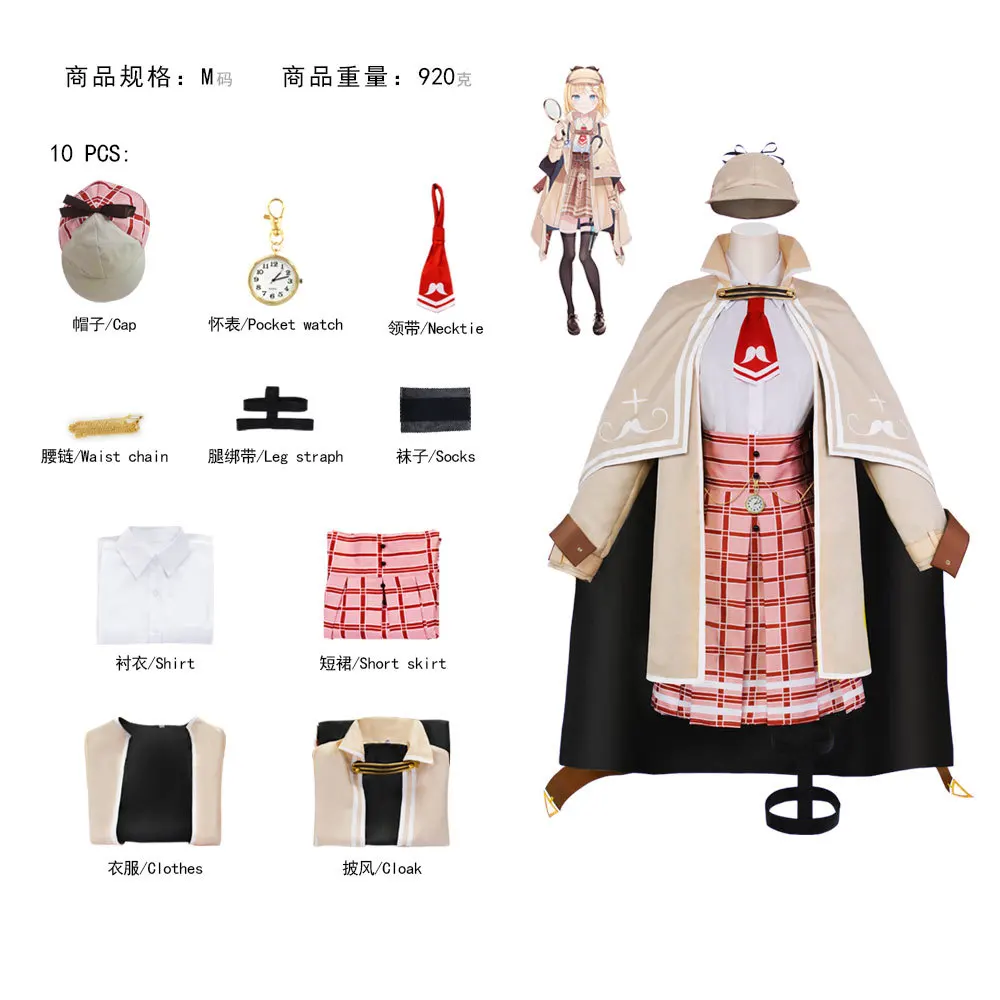 

High-Quality Amelia Watson Cosplay Costume by [Brand Name] - Premium Materials, Hololive VTuber Edition, Great as a Gift