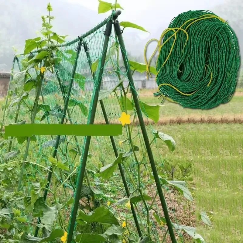 1 Pcs Gardening Net Plant Climbing Vine Net Cucumber Net Loofah Home Gardening Tools Garden Outdoor Planting Cable Ties