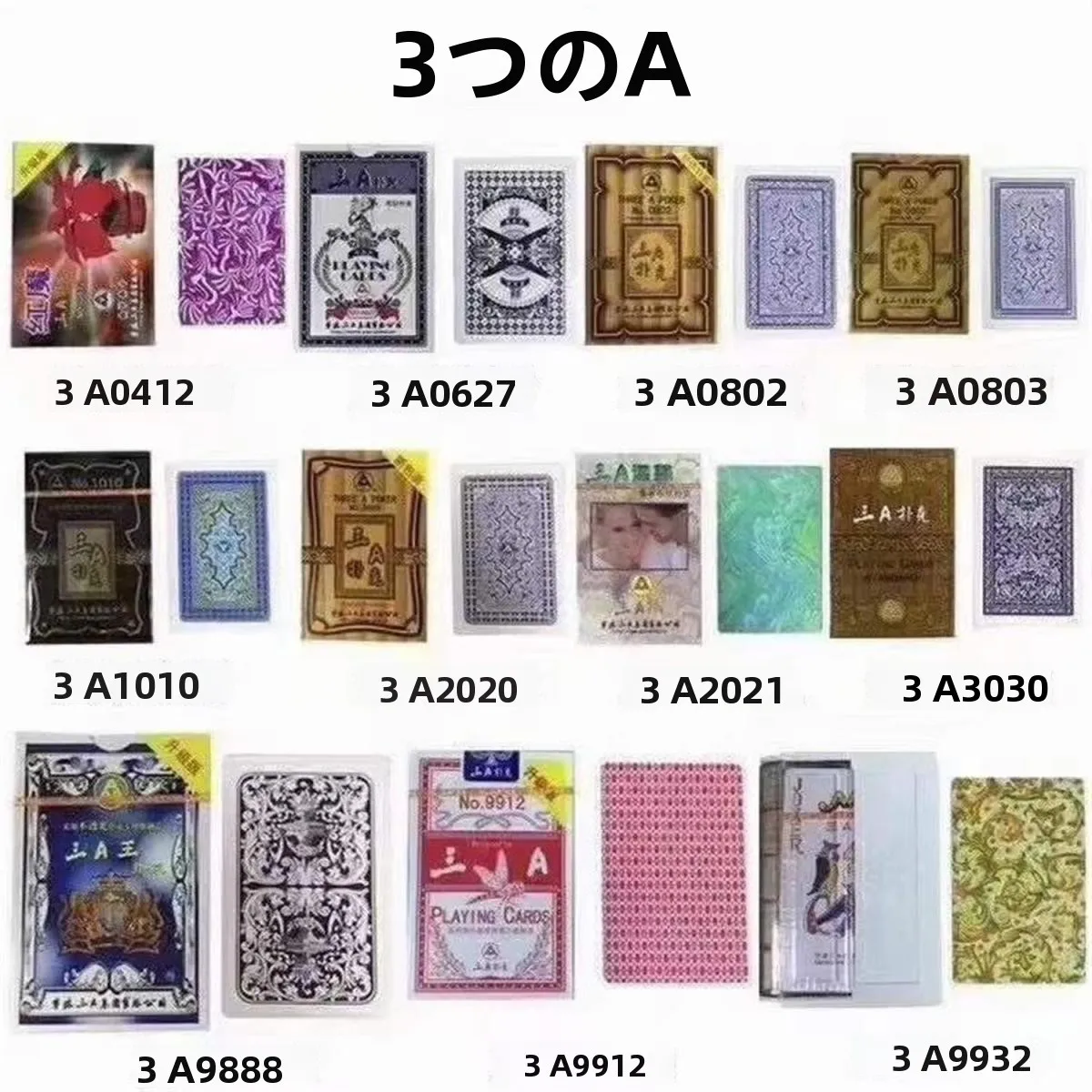 cartes-de-poker-magiques-avec-verres-de-vision-accessoires-de-magie-visibles-cartes-de-divertissement-sportives-et-de-fitness-sans-marque