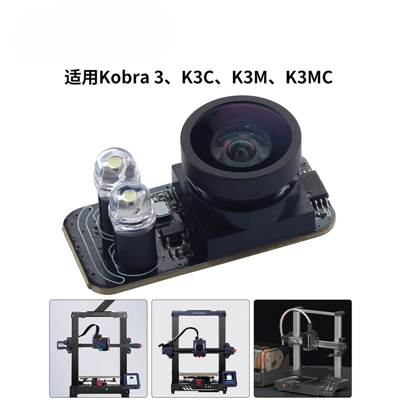 

For Kobra 3/K3C/K3M/K3MC printing 3D printer accessories surveillance camera kit