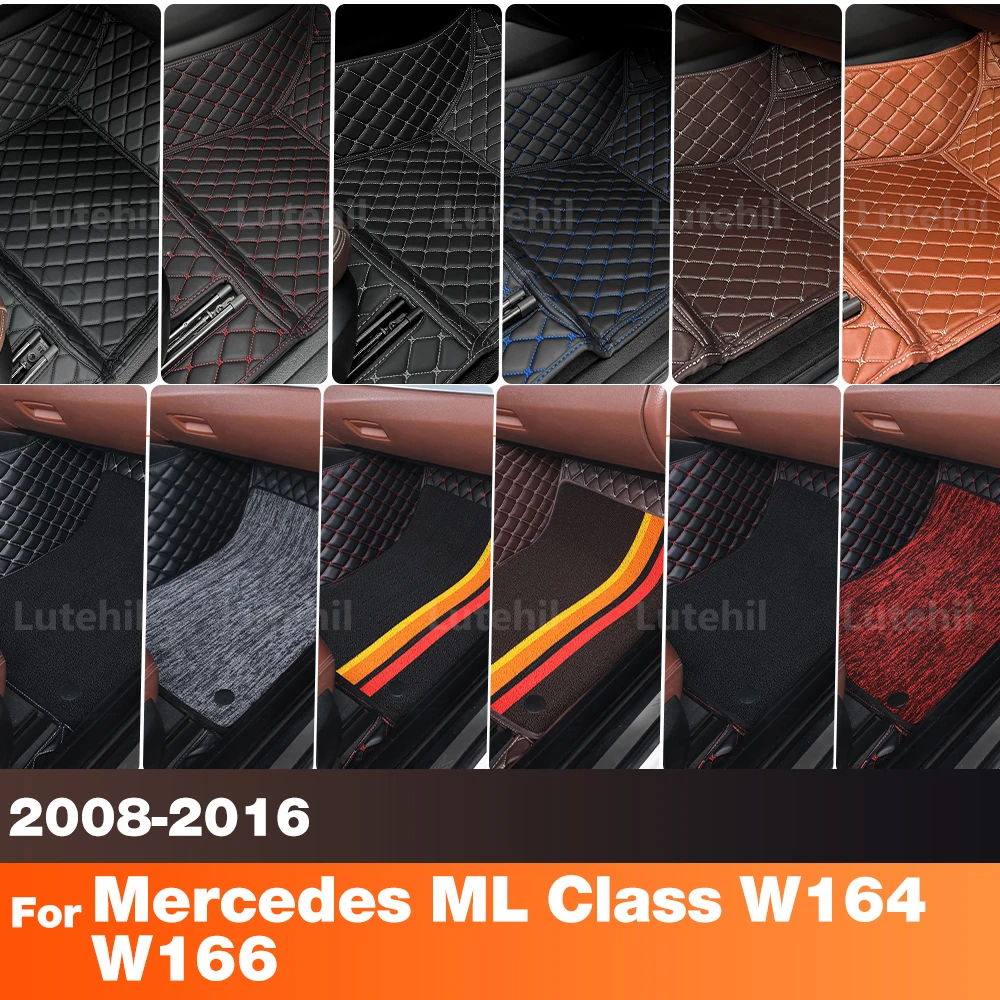 

LUTEHIL For Mercedes Benz ML class W164 W166 2008-2016 Custom Car Floor Mat Automobile Carpet Cover Accessories Protective