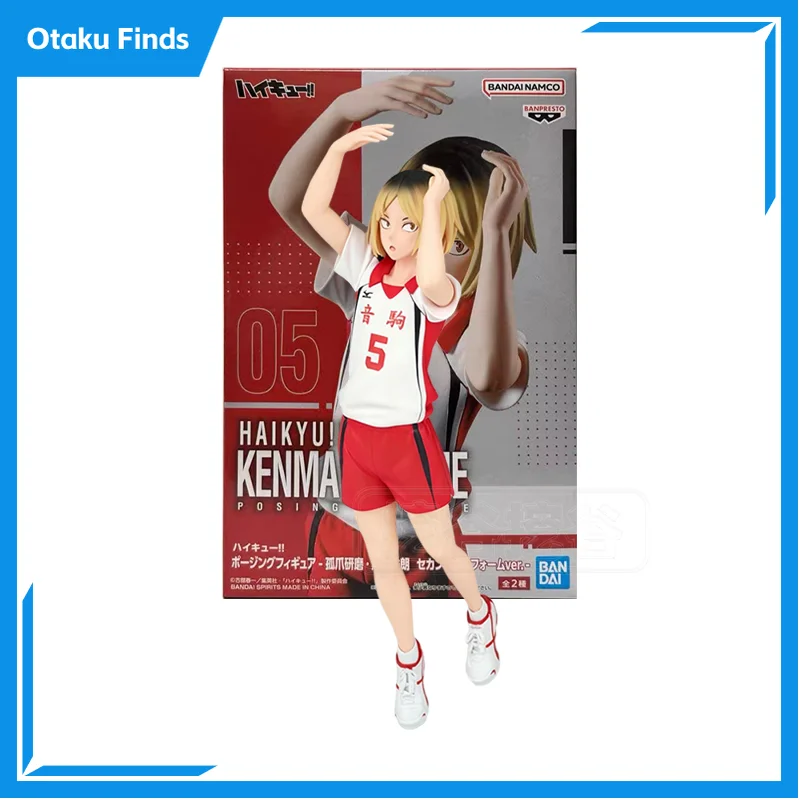 

[In Stock] Second Team Uniform Solitary Claw Grinding Bandai Eyewear Factory Volleyball Youth BANPRESSTO Series Landscape Handma