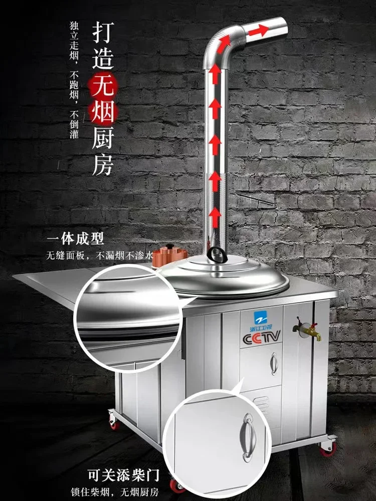 

304 stove firewood stove household wood burning large pot table rural stainless steel smokeless new mobile soil stove