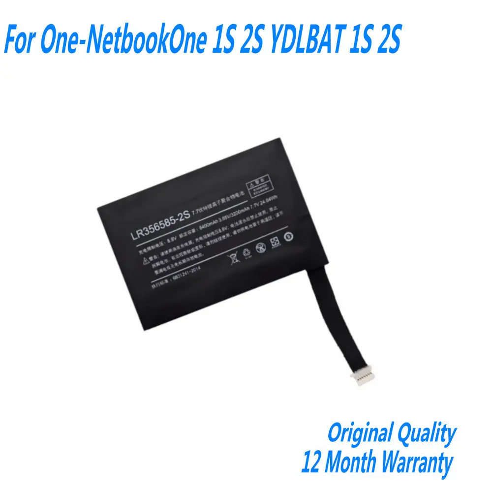 7.7V 24.64Wh LR356585-2S For One-NetbookOne 1S 2S YDLBAT 1S 2S Laptop Battery