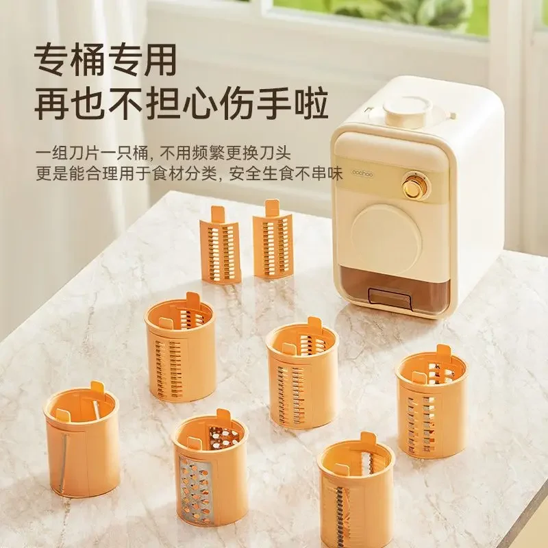 Electric vegetable cutter kitchen household grater cucumber carrot potato shredded slicer slicing machine