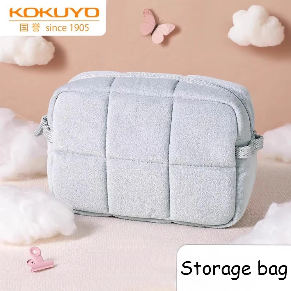 

Japan Kokuyo Shoulder Bag Large Capacity Pen Bag Cosmetic Storage Fresh Cute Creative Multifunctional Bag School Stationery