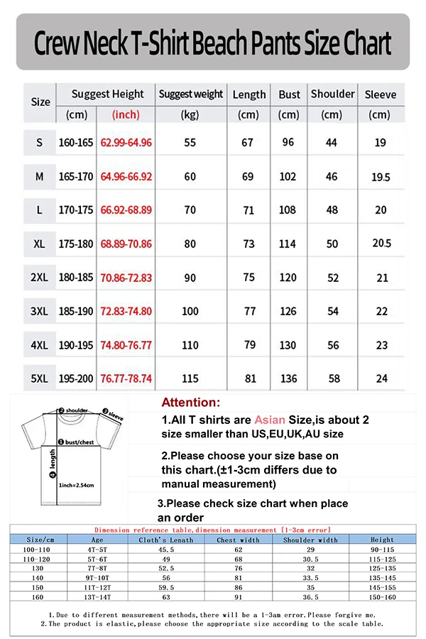 تي شيرت كرة قدم ناعم بألوان فريق نابضة بالحياة، ناعم ومسامي، مليء بأرواح المعجبين، مثالي لأيام المطابقة أو التجمعات! #3