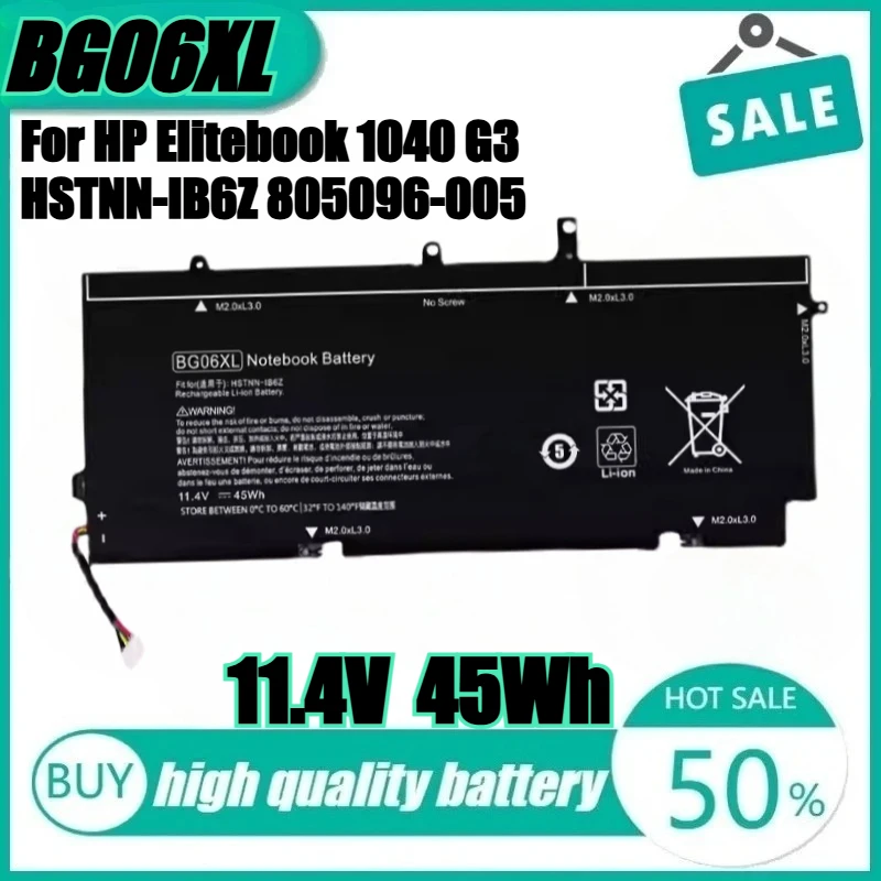 

BG06XL Laptop battery For HP EliteBook 1040 G3 (P4P90PT) Series HSTNN-IB6Z HSTNN-Q99C 804175-1B1 804175-181 804175-1C1