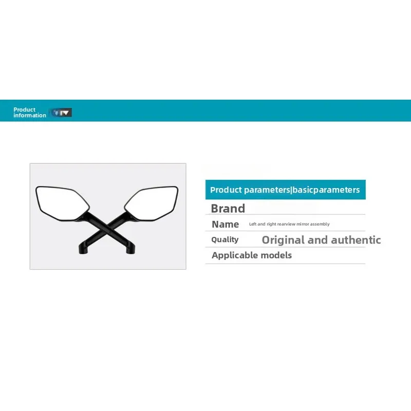 Suitable For Motorcycle 450NK CF4007 Rearview Mirror, Reflector, Reversing Mirror, Original Factory Parts