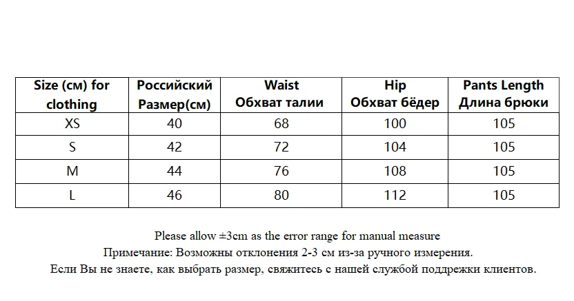 Tangada 2024, damskie różowe spodnie, spodnie z kieszeniami, kobiece spodnie garniturowe z szerokimi nogawkami 6X0388