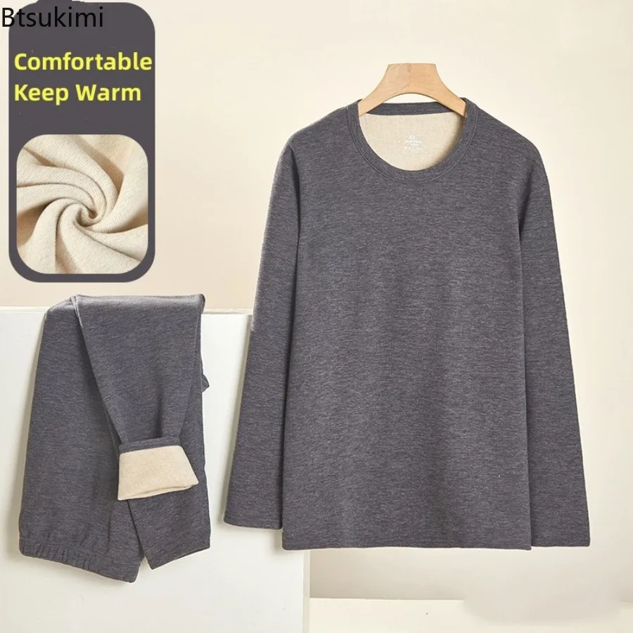 

New Style Thermal Underwears Men Women Autumn Winter Long Johns Sets Solid Color Fleece Thick Keep Warm Underwear Two Piece Sets