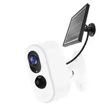 Outdoor wireless forest 4g hunting infrared solar camera