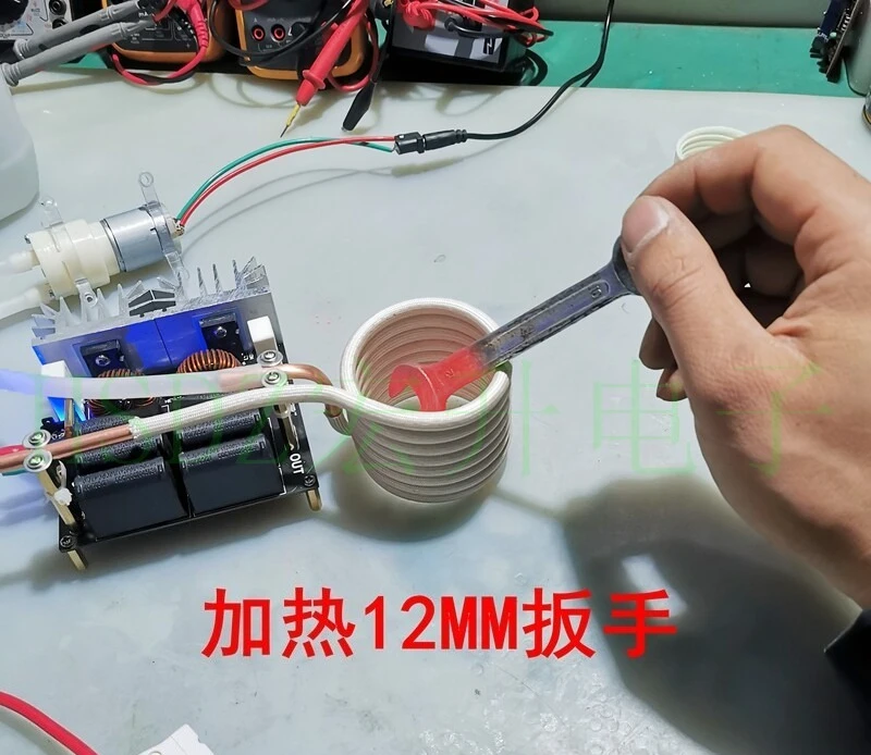 High frequency induction heating machine 1200w can heat iron materials, others will not heat and cannot be welded