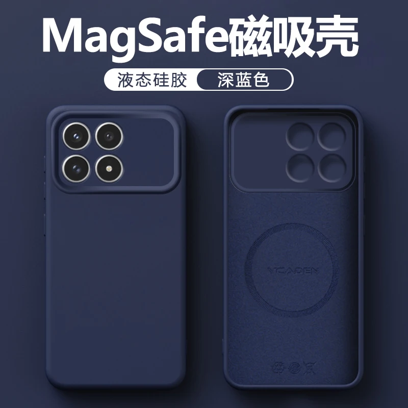 Für Magsafe Flüssigkeit Silikon Fall Für POCO F8 Ultra Weiche Haut Glatte Magnetische Drahtlose Lade Abdeckung Stoßstange Für POCO F8 Pro