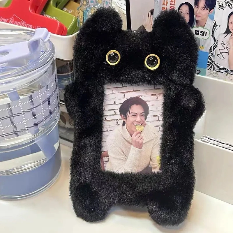 Plush Photocards Holder Kpop Picture Display Frame Cute Binder Photocards Idol Picture Protective Cover School Stationery