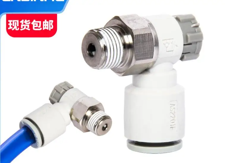 SMC Type Speed Controller with One-touch Fitting Meter-out Throttle valve Pneumatic fitting AS1201F