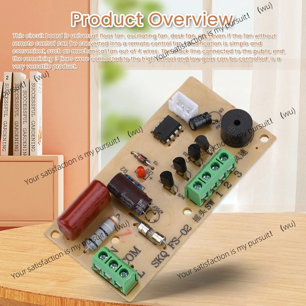 110V-240V universal fan remote control modified board, four-way output floor fan circuit board, with remote control