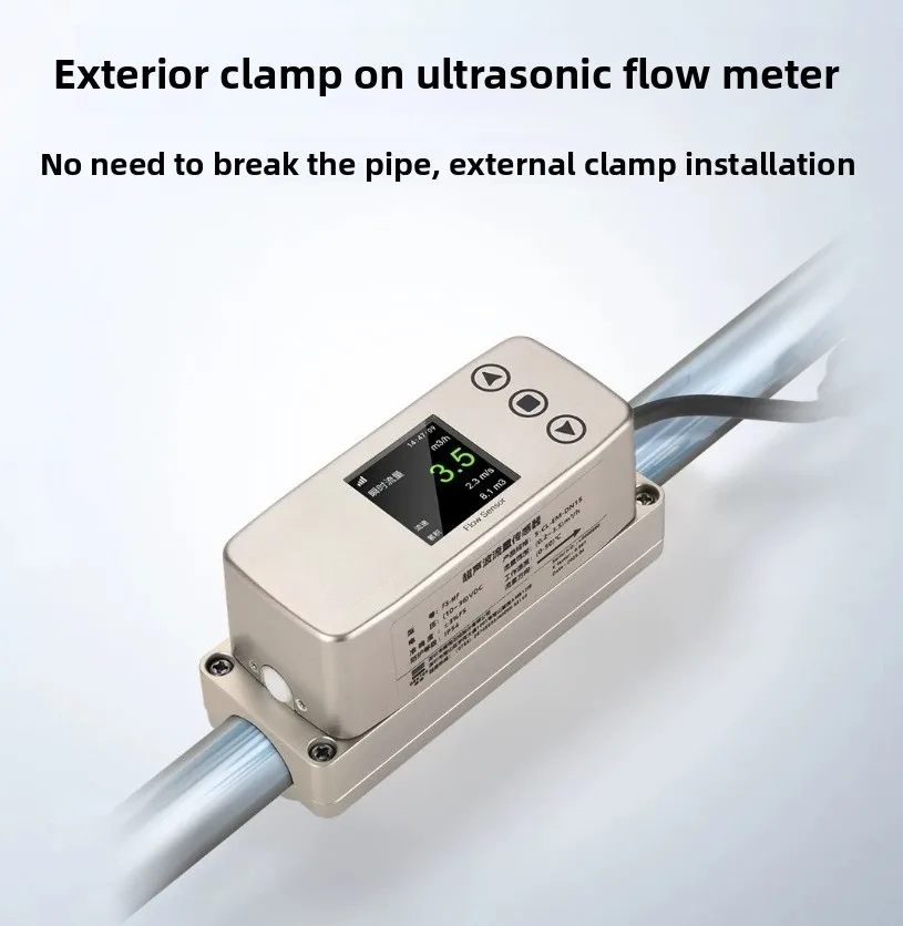 Wild Card Ultrasonic Pipe Flowmeter Caliper Break-free Pipe Clamp Type Water Flow Sensor Switch