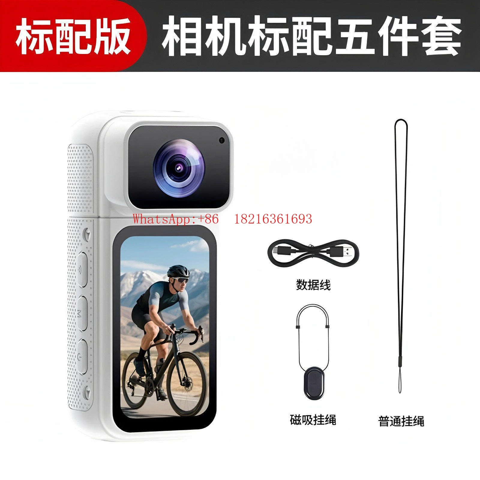 camera-d'action-compacte-4k-haute-definition-a-fixation-magnetique-portable-pour-le-cyclisme-et-les-voyages-en-exterieur