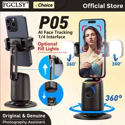 2025 AI Follow Gimbal Stabilizer for Mobile Phone 360 Rotation Face Tracking Shoot Desktop Cellphone Holder Optional Fill Lights