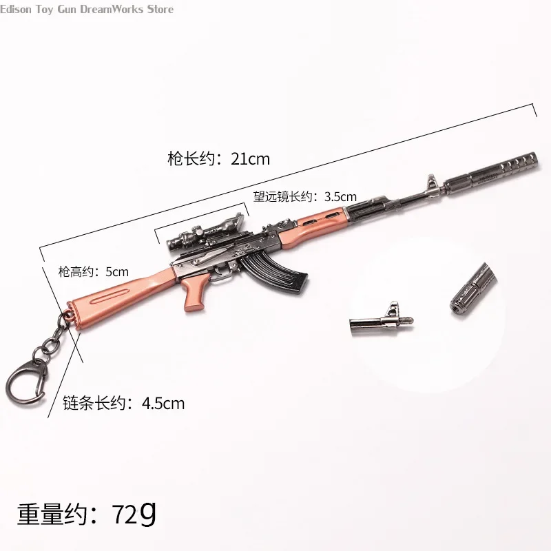 Grande Metal Sniper Gun Modelo Keychain, Arma de Sobrevivência, Pingente, Decoração da sala, Natal, 98K, AK, M4, 2024