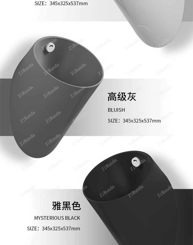 *Fully automatic integrated intelligent sensor, wall-mounted urinal, black men's urinal ceramic urinal