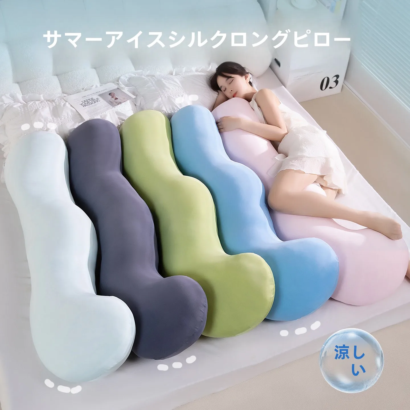 �y�Z�[�����z��^������ �j�����p �������Q�p �{�f�B�G���W�j�A�����O�����O�� �A�Q���p ���KPP�R�b�g���[�U