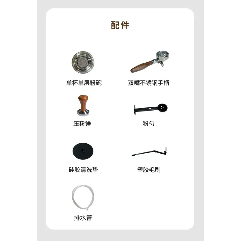 Professional Italian semi-automatic coffee machine for small commercial household milk shops