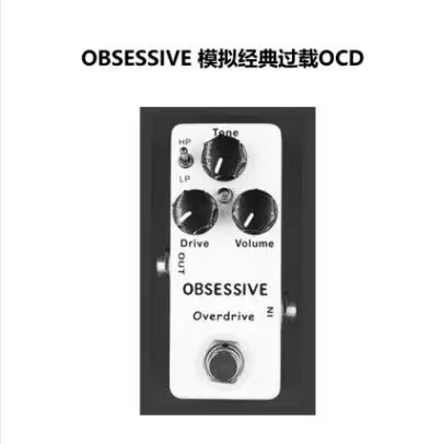 Mosky Obsessive Compulsive Drive OCD Overdrive Guitar Effect Pedal True Bypass Guitar Parts & Accessories