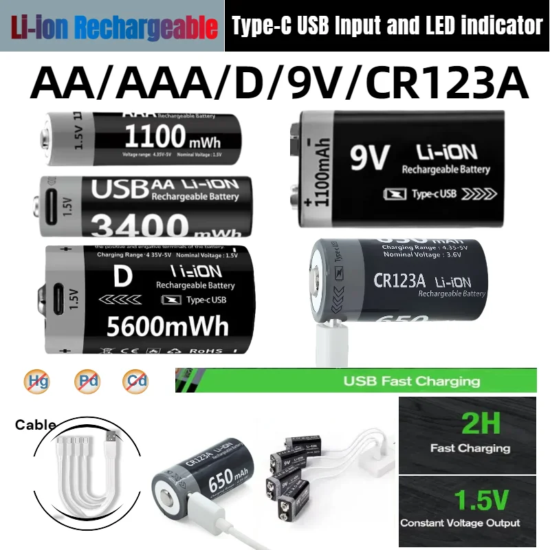 

USB Rechargeable 1.5V Lithium Batteries AAA AA D 9V 1100mWh 3400mWh 5600mWh with Cable for Flashlight/Remote/Camera(Select Size)