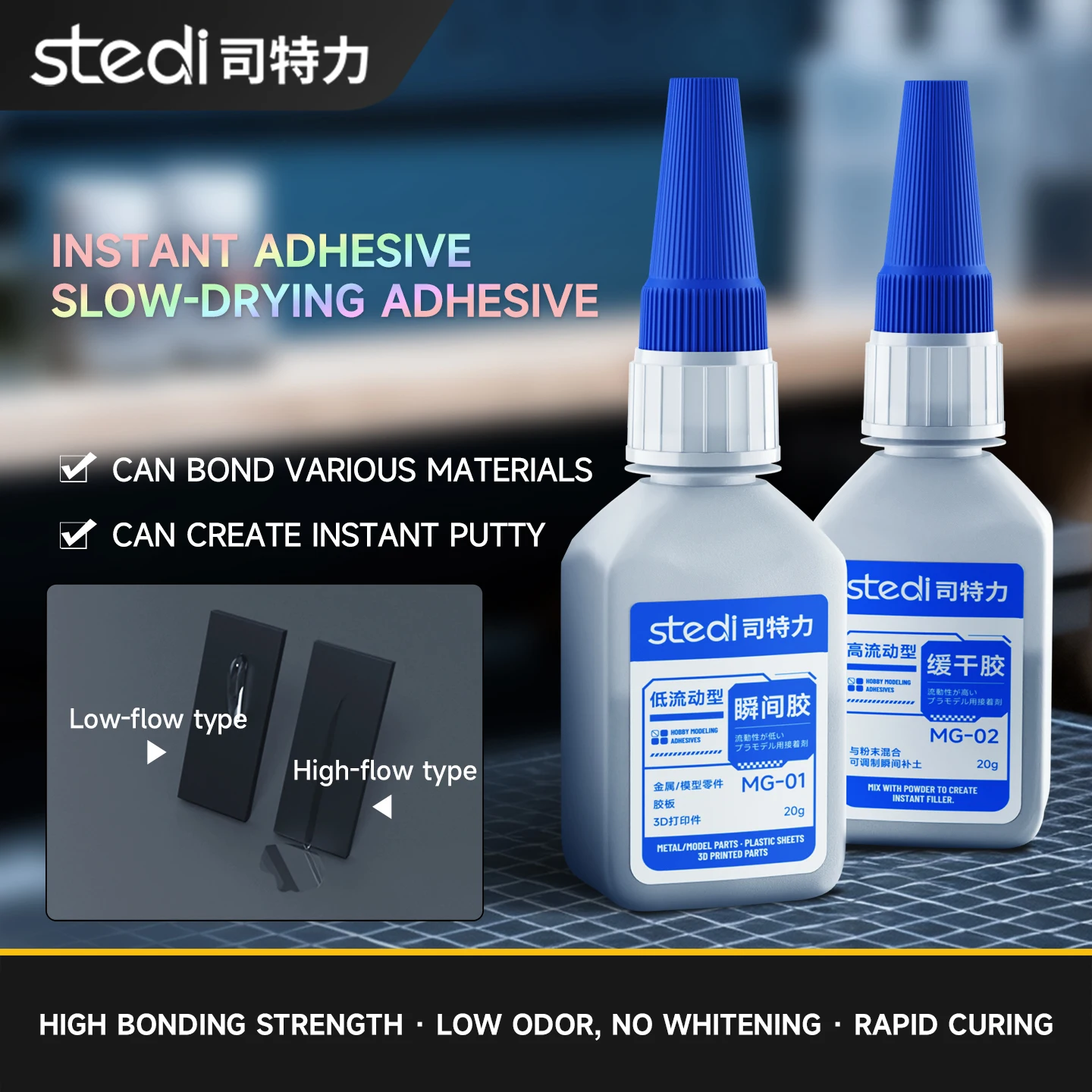 

Stedi glue Scale model part bonding Plastic model filler glue for bonding 3D plastic parts