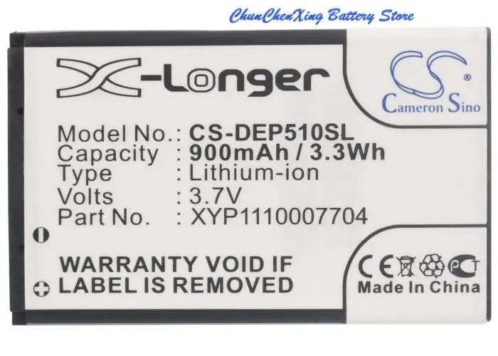 High Quality 900Mah…
