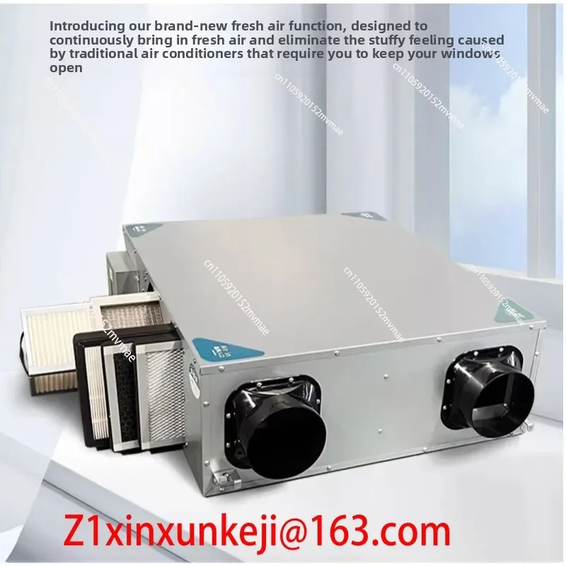 Household Full Heat Exchanger, Bidirectional Flow, Integrated Exhaust, Commercial Ventilator
