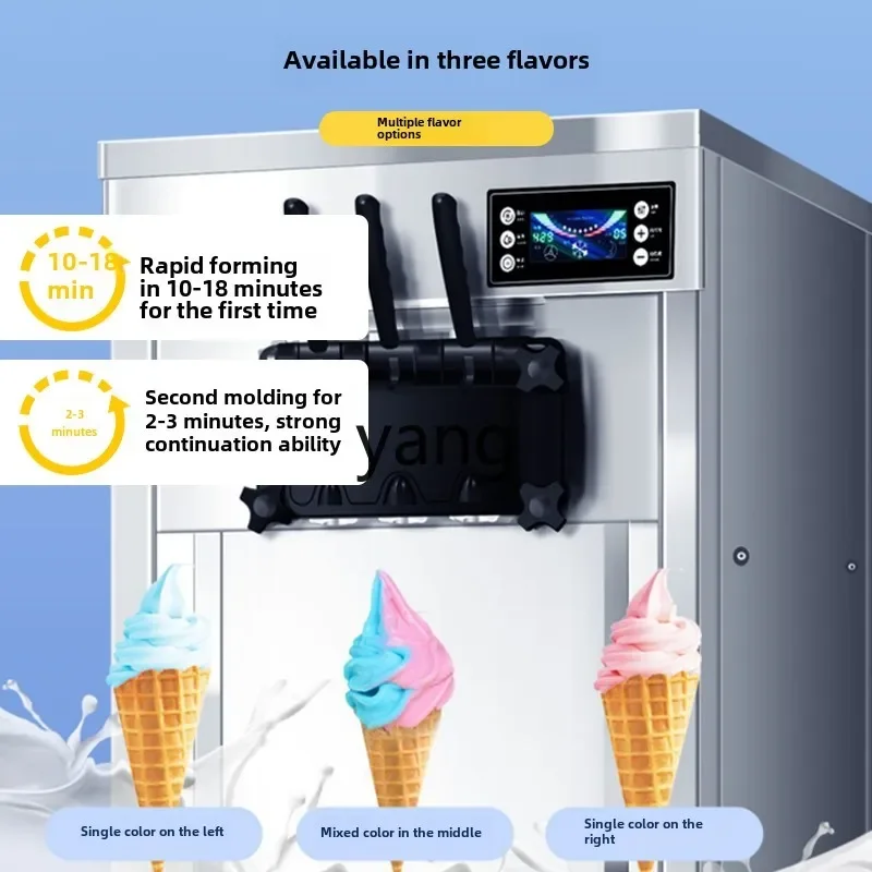 LH commercial soft ice cream automatic ice cream machine vertical cone model stall equipment