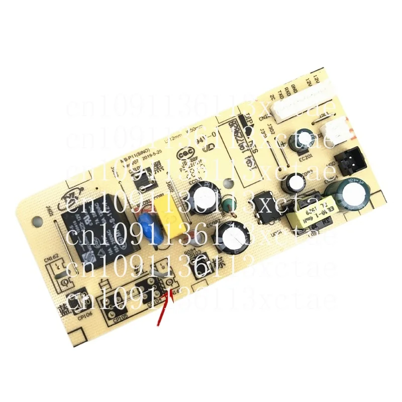 Suitable for Midea Rice Cooker MB-P11 (Sino) -V07 Main Board MB-FS4025/5025/4027/5027 Power Board