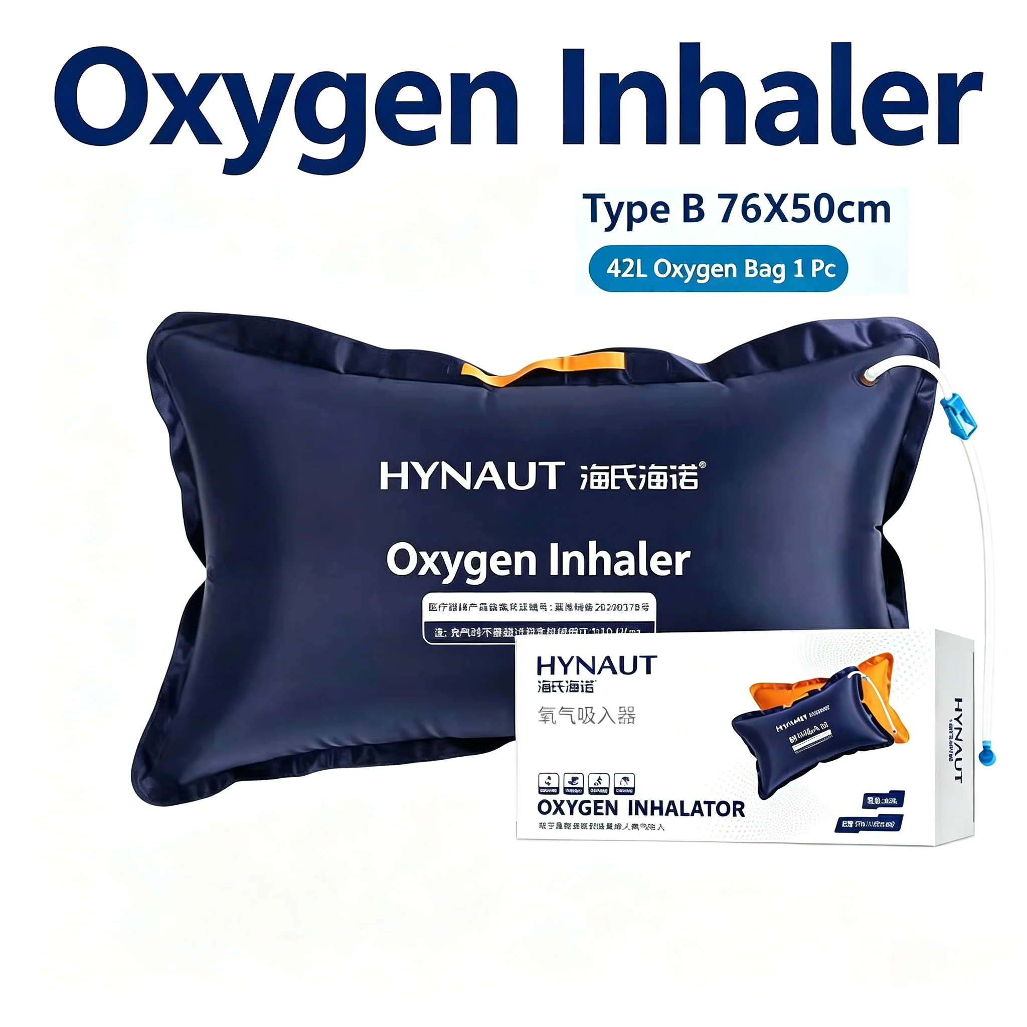 Medizinischer Sauerstoffbeutel, tragbarer Inhalator, großes Fassungsvermögen, für Schwangere, ältere Menschen, Erste-Hilfe-Set, Notfall-Atemtherapiegerät.