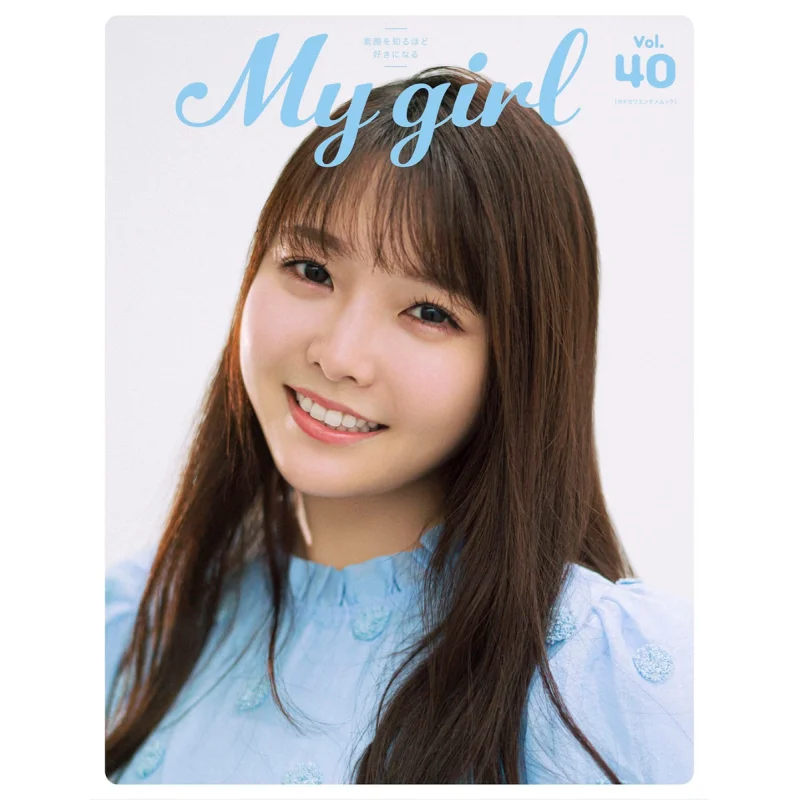 

Книжный магазин My Girl Vol40 Momo Asakura Momo Asakura Kadokawa 9784047399990