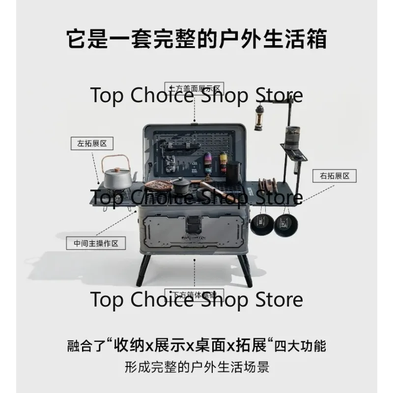 Large Capacity Outdoor Camping Storage Organizer Box With Tripod Mount For Modification Application