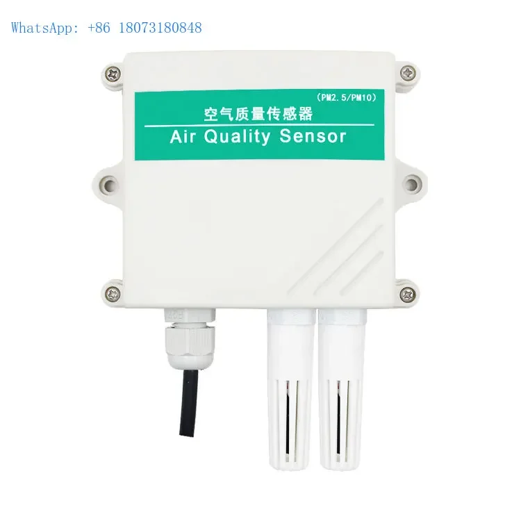 RS-PM-*-*-EX Industrial Dust  PM1.0 PM2.5 PM10 Sensor Air Quality Detector