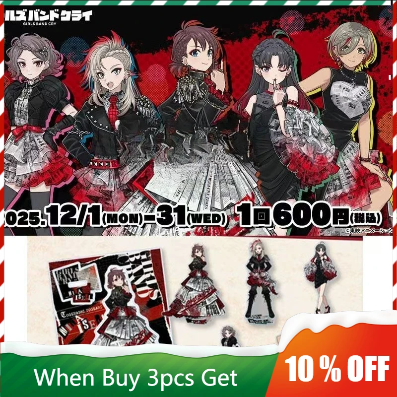 

Girls Band Cry Аниме Периферийные устройства Y2K Srtles Фигурка Момоки Акриловая подставка Pupa Стоячая тарелка Коллекционная Нина Настольные украшения Игрушка
