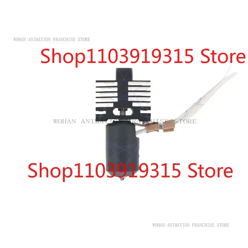 

QIDI 3D Printer Bimetal Hot End [For Plus 4]